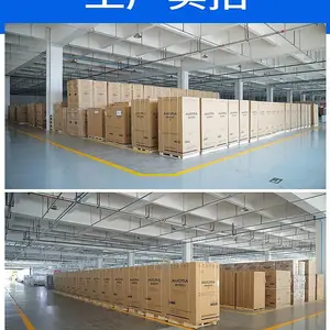 �Ŀ��꣨AUCMA������86�����ר������������***�±�����ʽ66L