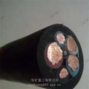 ������ȼ�������� �ƶ����� MYP-0.38/0.66KVú������ȼ��������