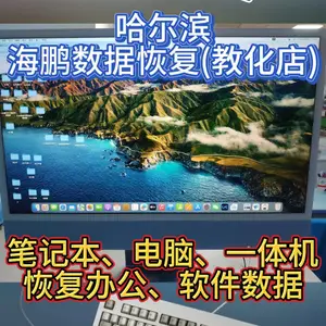 ���Կ����޷���ϵͳ/�ƶ�Ӳ�������Կ���������