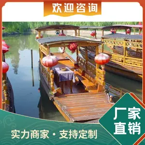 ˫�ﴬ�綯�۹⴬ ����JH-YC610 �¹�����ҡ�ִ����� �۹����δ�