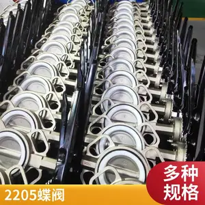 ��ͨʽ������� ������ ��ҵ�Լ� ����� ����ֱ�� ˫��綯 ������