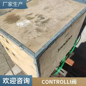 �ʱ�һ��CALORITECH �����豸CXFT205P29X-001