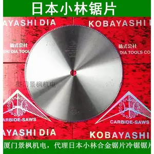 �ձ�С��KOBAYASHI DIA���Ͻ�˫ͷ���ƬPCD���ʯ����Ƭ