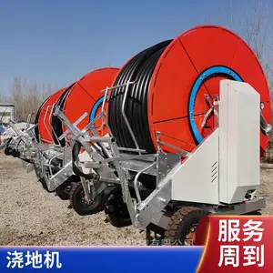 �����ͺſ�ѡ���̻� �Զ�����ʽ���� �������� 360���Զ���ת