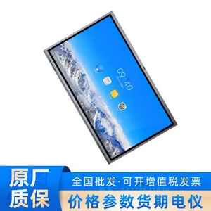 ����DS-D5B86RD/F Pro(���ڱ���)�ȿ����ܸ�����ʾ��