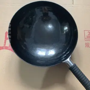 ��������32cm��ͳ�ֹ��ʹ��������ó�������