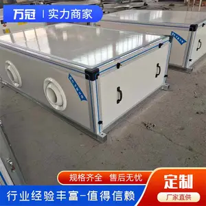 ����ʽ������������ Զ�������յ����� ������������ů����