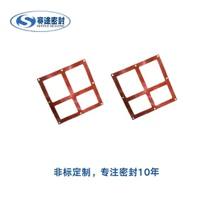 供应 氟胶橡胶密封件 替代杜邦 vition-B系类橡胶密封垫片 o形密封圈