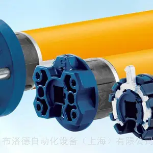 全新原厂供应德国Geiger solidline -soc GU4520 百叶窗 管状电机