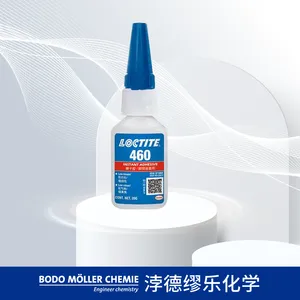 LOCTITE 乐泰460 低气味 低白化 快干瞬干胶水 20g