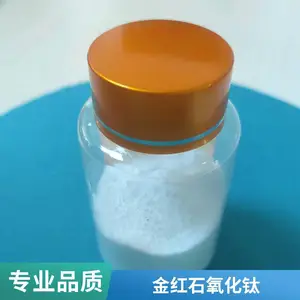 纳米氧化钛 金红石/锐钛型二氧化钛60nmJL-T60
