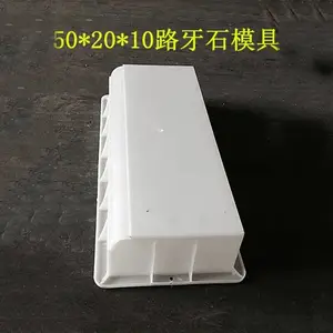 ���� �۱�ϩ·��ʯģ�� ·ƽʯģ�� �����ߴ� �����ȫ ȫ������