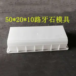 ���� �۱�ϩ·��ʯģ�� ·ƽʯģ�� �����ߴ� �����ȫ ȫ������