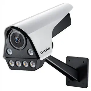 TP-LINK TL-IPC536F-W 300万像素筒型网络摄像机