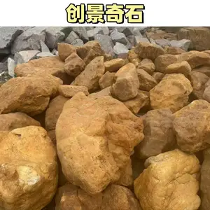 甘肃庆阳小区黄蜡石驳岸 庆阳黄蜡石工程景观 庆阳黄蜡石园林绿化