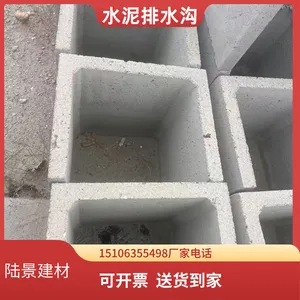Ԥ�ƻ�����ˮ��ǰ�50*50 ��龮�� ��Ʒ��ˮ�� �����ս���