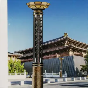 郑州光华路灯厂:C40动力电池太阳能路灯——亿纬锂能C40磷酸铁锂电池路灯