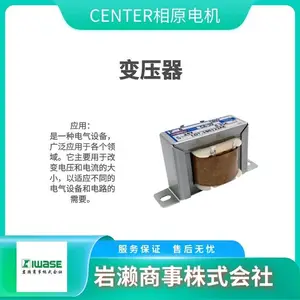 CENTER��ԭ��� ECL21-5KNC ���͸����ѹ�� ECL21-500NC
