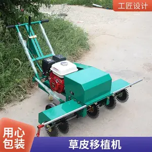 ����ʽ��ƺ���߻� ��������Ƥ���߻� ��Ƥ��ֲ�и��߻� ����ǿ��