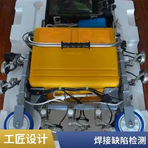���������̽���� ��Яʽ����̽���豸 �������� ������·��·�����