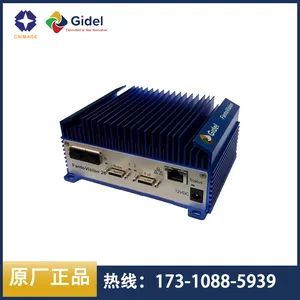 Gidel边缘计算机AI一体机Jetson图像采集系统FantoVision20-GigE