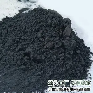 厂家供应洗煤厂用介质粉水处理用磁粉比重5.0磁铁粉