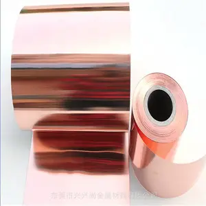 C1100紫铜带T2紫铜箔 C1020无氧铜箔TU2无 氧铜带纯铜垫片加工定制