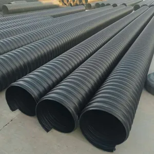 PE钢带增强排水排水管材生产厂家标准