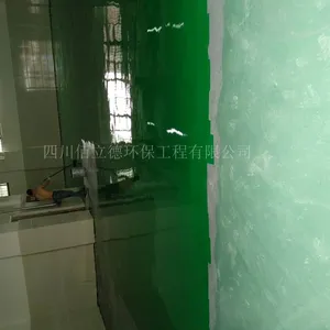 ��Ӧ���ʰ�����ͣ����ɰ����ĥ��ƺ��Ϳ