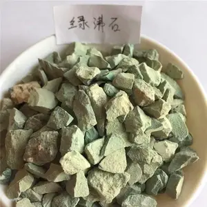 ���⹩Ӧ�����̷�ʯ���� ����ֲ��װ���������̷�ʯ ��������