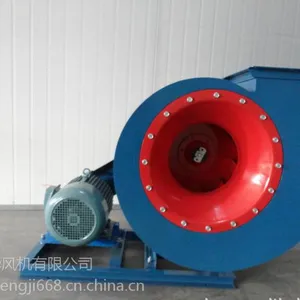 Y5-48-***2.5C -37kw锅炉离心引风机、排烟风机