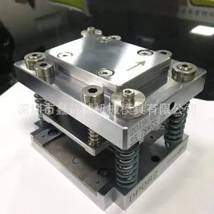 鑫益城精密液COF TAB料带邦定金型冲切模具 精密手工裁切刀