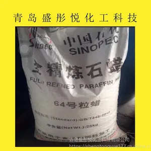 ��������58�Ű뾫��ʯ��ȫ�������� ��ҵ���߶˹�������ר�þ�������