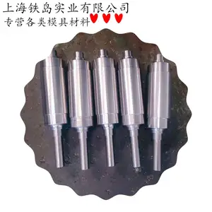 012Al热锻模具钢|012Al冷热模具钢|012Al热锻模具钢|012Al冷热模具钢|012Al