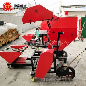 河南秸秆打捆机升级款全自动小型打草打包机牧草打捆机