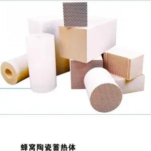 上海蜂窝陶瓷蓄热体哪家好