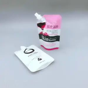 自立吸嘴袋定做厂家 50ML的斜口吸嘴袋 磨砂半透明大口易灌装护肤品包装袋子
