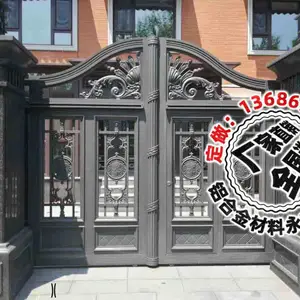 ?高颜值农村别墅和围墙大门