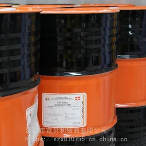 好富顿Cerfa-Kleen 5380B清洗剂,HOUGHTON CERFA-KLEEN 5391