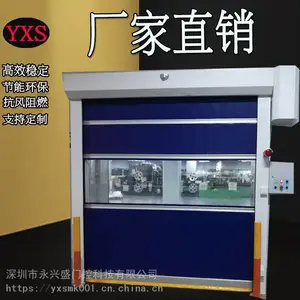 ���ݿ��پ����ŵ綯��,PVC������,ֱ����װ����