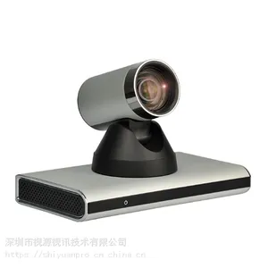 һ�廯��Ƶ�����ն�SY-5200V