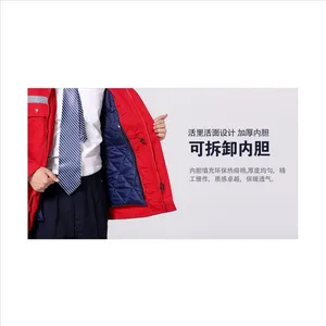 �Ͳ���ɫ�޷�������_ΰ��������๤װ_Ů������������Ӧ