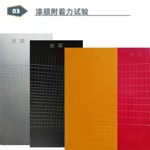 ��������ɫ�ֽṹ����������̼�� ������ǽ��̼����۸� �ͺ���ǿ