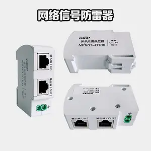 �Ͼ�����NPX01-C100��·����������Ƶ�����ӿ������