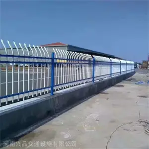 ������������Χǽ���� ���ط���п��Χ�� �׶�԰ѧУ���մ���