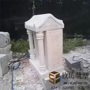 ���������� С��������� ������������