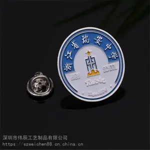 ��ӦѧУ����У�����¶���������ͭ�������Ż��¶���˾������