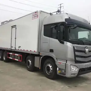 福田欧曼前四后八冷藏车 9.4米冷藏车