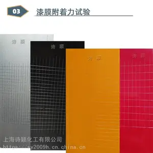 �ʸ��߷����� �ֽṹ������ ral7015ǳ��魻�