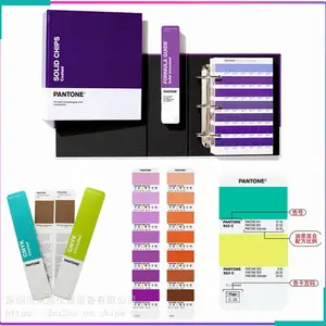 PANTONE��ͨP86-4 Cӡˢ��ɫP 151-4 C����ɹ�P 91-4 C